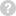 question_mark_icon