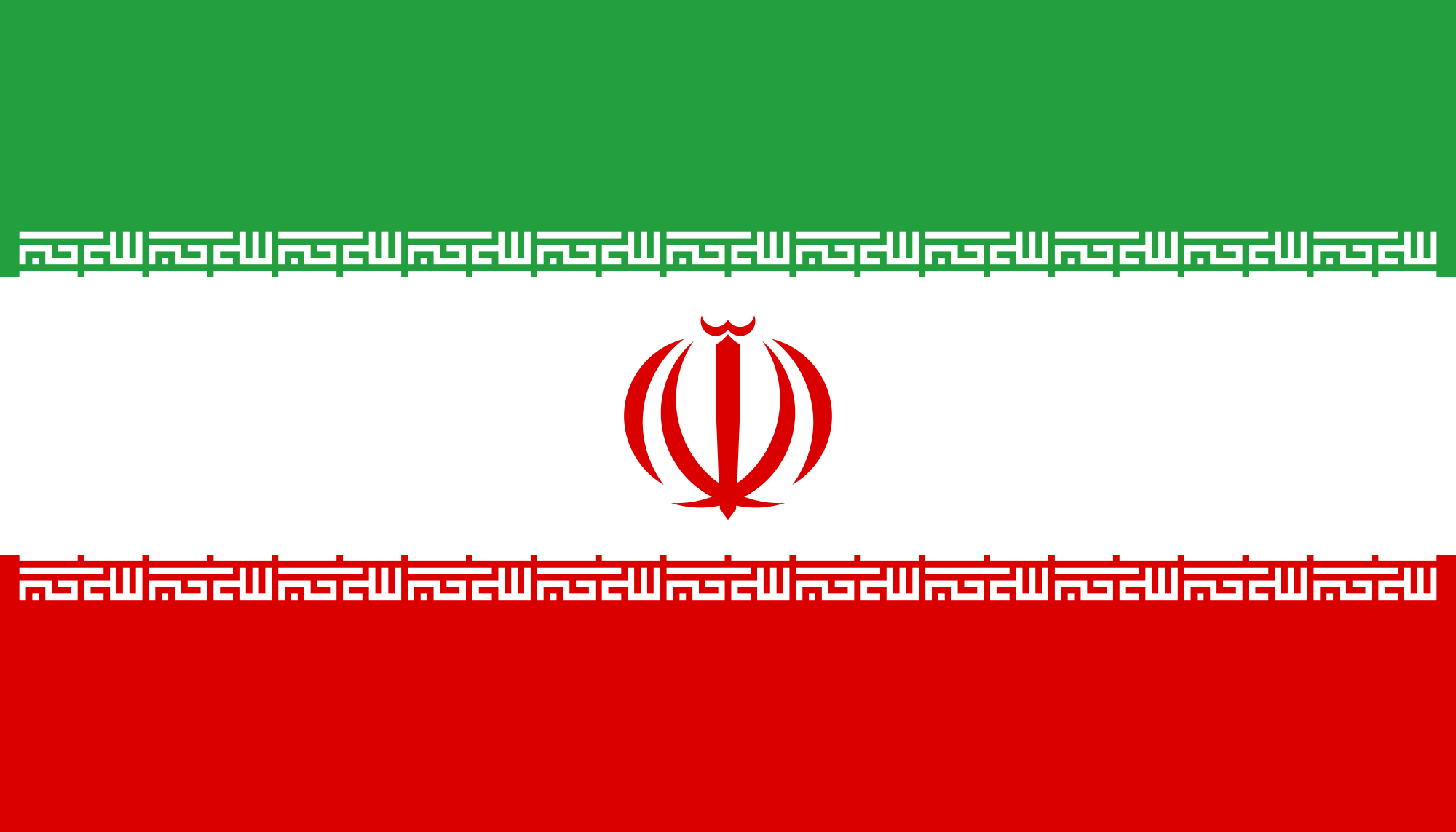 Iran, Islamic Republic Of